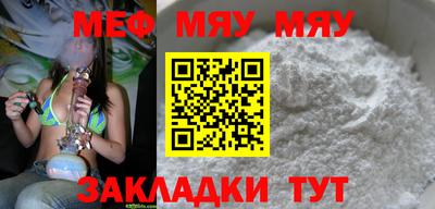 ECSTASY Пенза