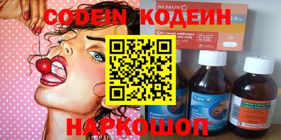 меф VHQ Партизанск