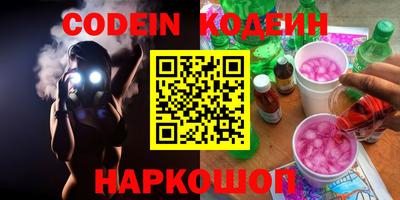 ECSTASY Пенза