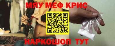 ECSTASY Пенза