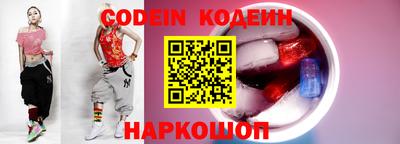 ECSTASY Пенза