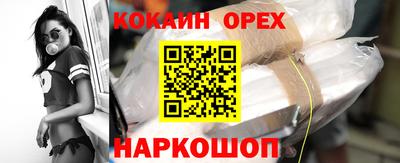 ECSTASY Пенза