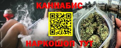 альфа пвп Первоуральск