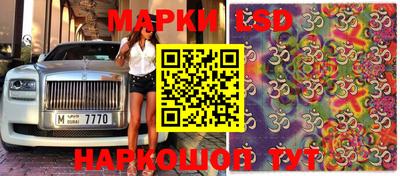 меф VHQ Партизанск
