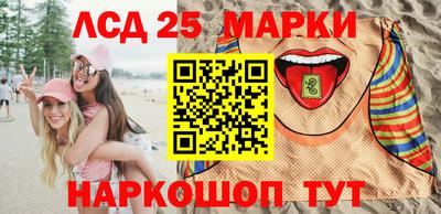 альфа пвп Первоуральск