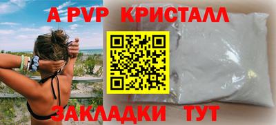 ECSTASY Пенза