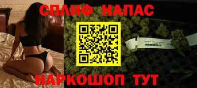 меф VHQ Партизанск