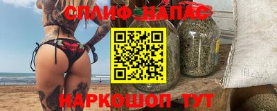 альфа пвп Первоуральск
