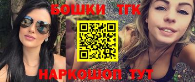 меф VHQ Партизанск