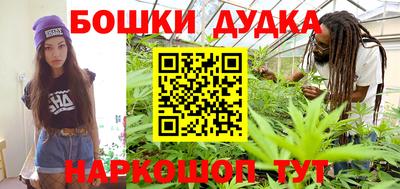 альфа пвп Первоуральск