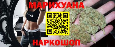 альфа пвп Первоуральск
