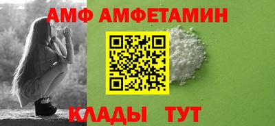 ECSTASY Пенза