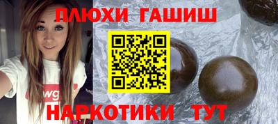 ECSTASY Пенза