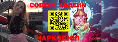 меф VHQ Партизанск