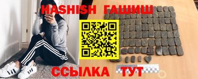альфа пвп Первоуральск