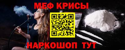 альфа пвп Первоуральск
