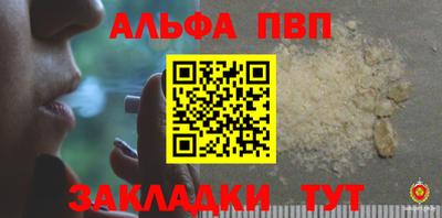 ECSTASY Пенза