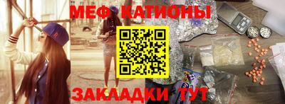 альфа пвп Первоуральск