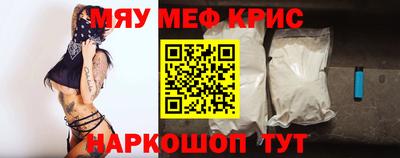 альфа пвп Первоуральск