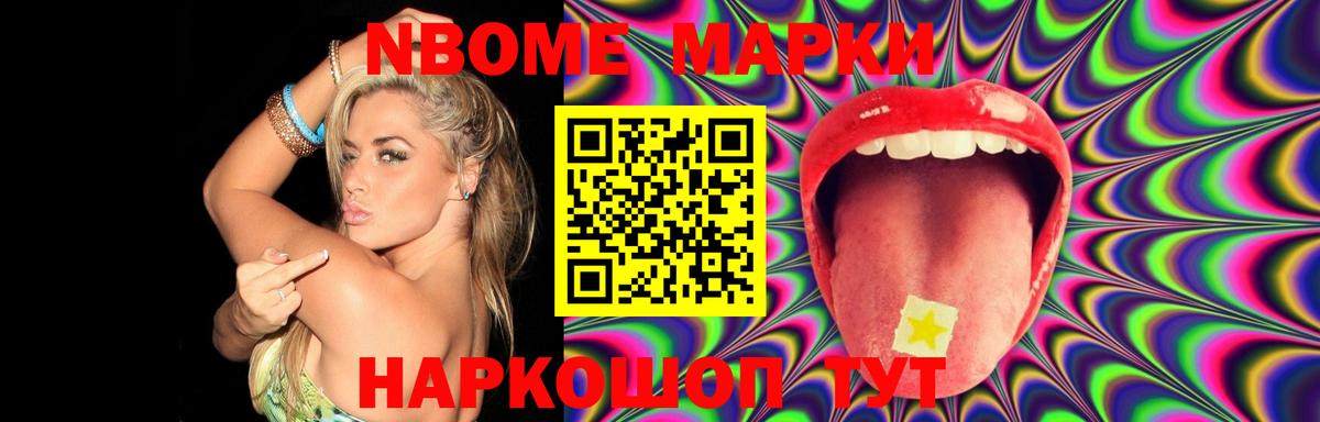 LSD-25 экстази ecstasy  Лсд 25 экстази кислота  ЛСД экстази  Вход с VPN  Томск 